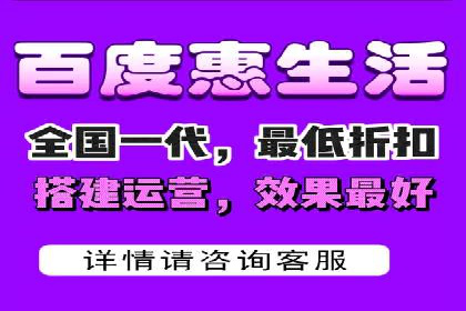 百度推广策略优化实战案例分享
